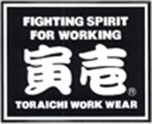 FIGHTING SPIRIT FOR WORKING