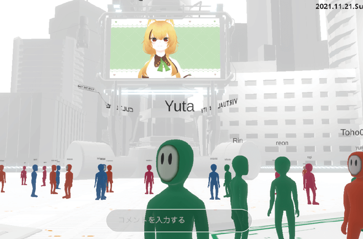 学校法人東放学園様