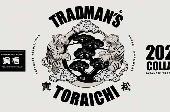 トラッドマンズ寅壱様