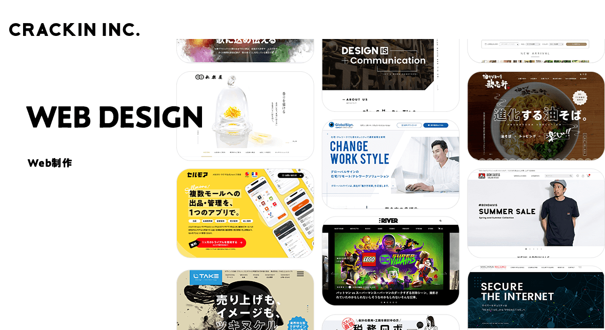 webdesign